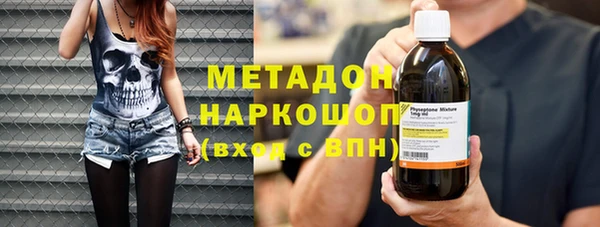 spice Алексеевка