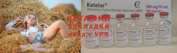 spice Алексеевка