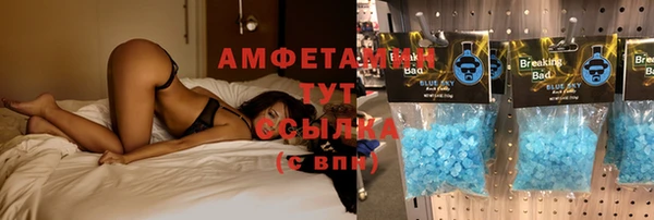 круглые Сатка