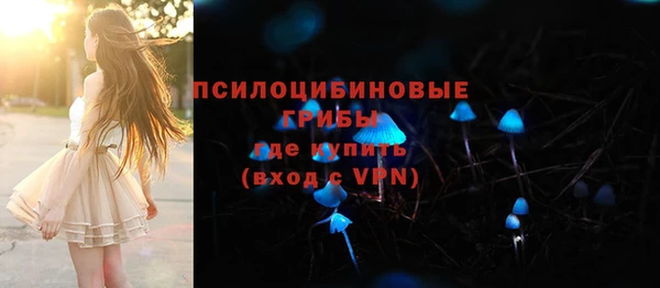 мефедрон VHQ Алзамай
