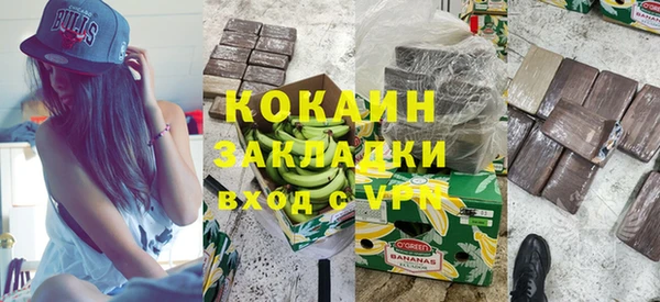 скорость Алексин