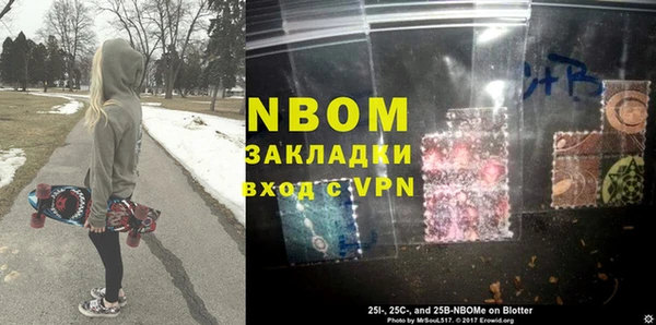 скорость Алексин