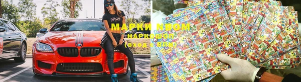 мефедрон VHQ Алзамай