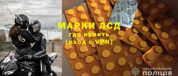скорость Алексин