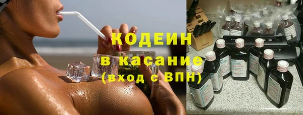 скорость Алексин