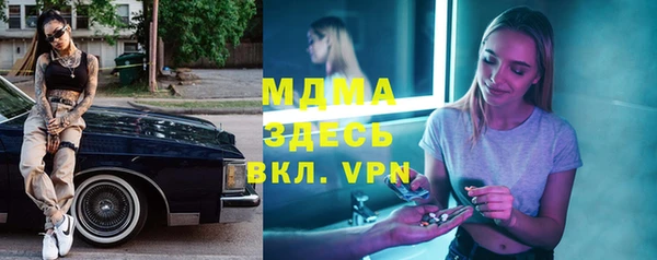мефедрон VHQ Алзамай