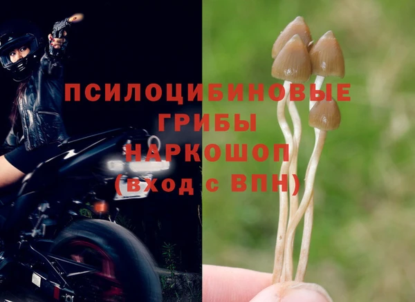 мефедрон VHQ Алзамай