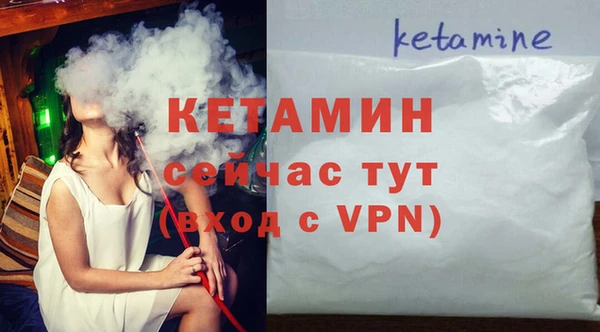 мефедрон VHQ Алзамай