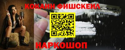 прущий лед Канаш