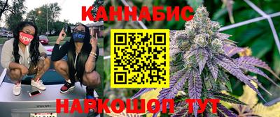 прущий лед Канаш