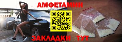 не бодяженный Котовск