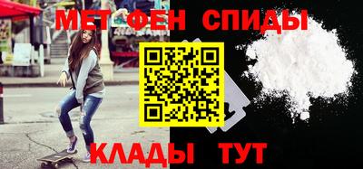 прущий лед Канаш
