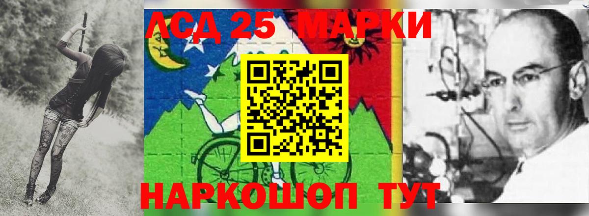 Лсд 25 экстази ecstasy  Вход с VPN  Мичуринск 