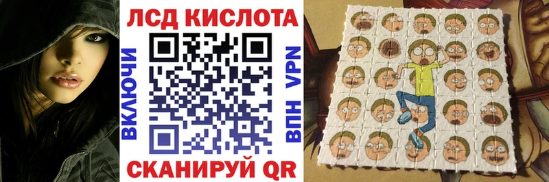 Наркотические марки 1,8мг  нарко площадка состав  Мичуринск 