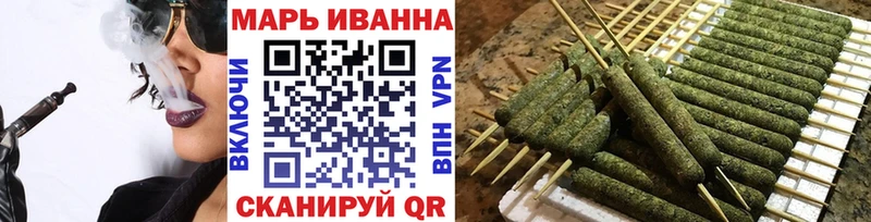 МАРИХУАНА MAZAR даркнет сайт Мичуринск